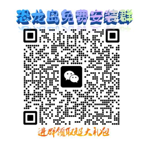 官方公众号二维码